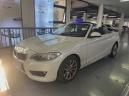 BMW 2 Series 2016