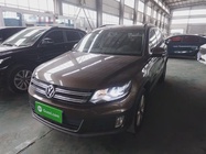Volkswagen Tiguan 2017