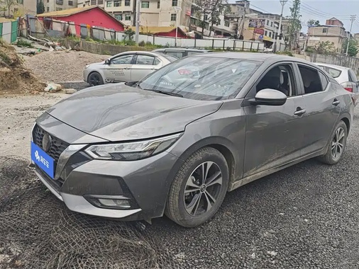 Nissan Sylphy 2023