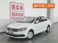 Volkswagen Santana 2022