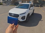 Chery Tiggo 3 2025