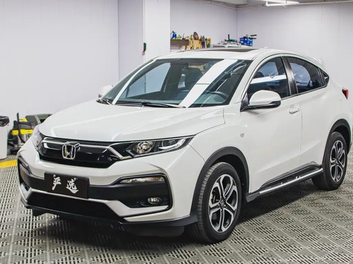 Honda XR-V 2022