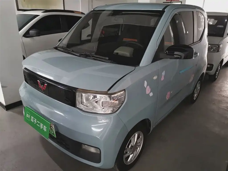 Wuling Mini