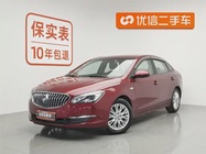 Buick Excelle 2017
