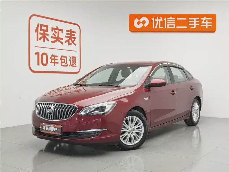 Buick Excelle