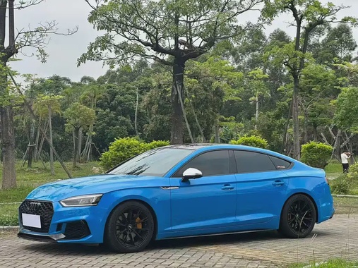 Audi A5 2018