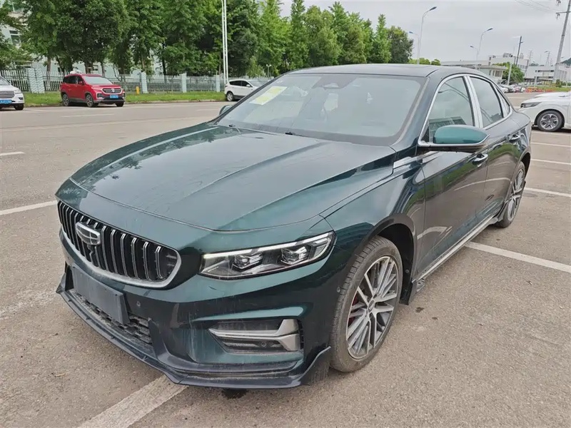 Geely Xingrui