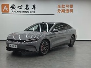 BYD Han 2025