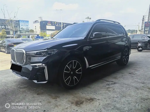 BMW X7 2021
