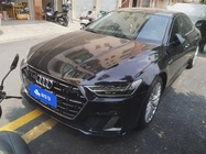 Audi A7 2023