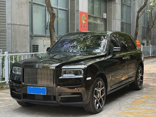Rolls-Royce Cullinan 2020