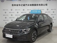 Volkswagen Sagitar 2025