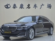 BMW 7 Series 2022