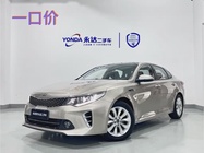 Kia K5 2019