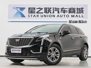 Cadillac XT5 2020