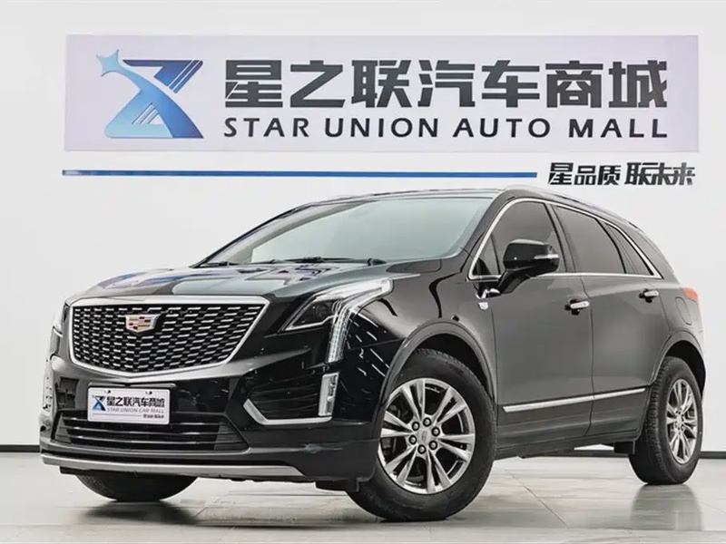 Cadillac XT5