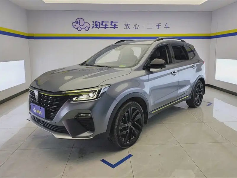Roewe RX5