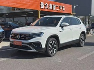 Volkswagen Tayron 2023