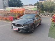 Geely Xingrui 2021
