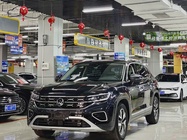 Volkswagen Tayron 2023