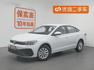 Volkswagen Lavida 2026