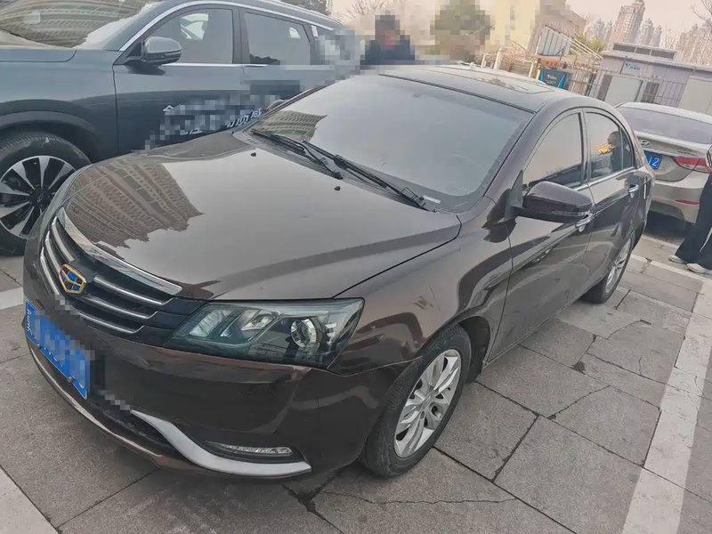 Geely Emgrand