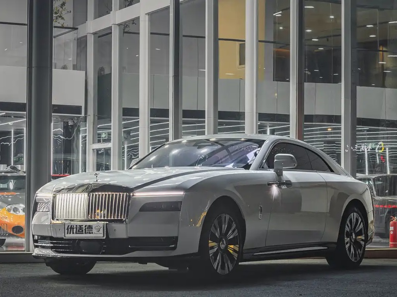 Rolls-Royce Phantom