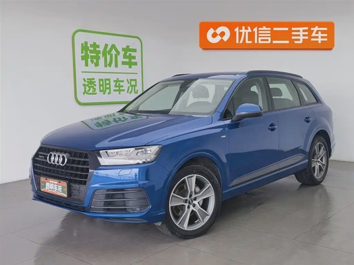 Audi Q7 2017