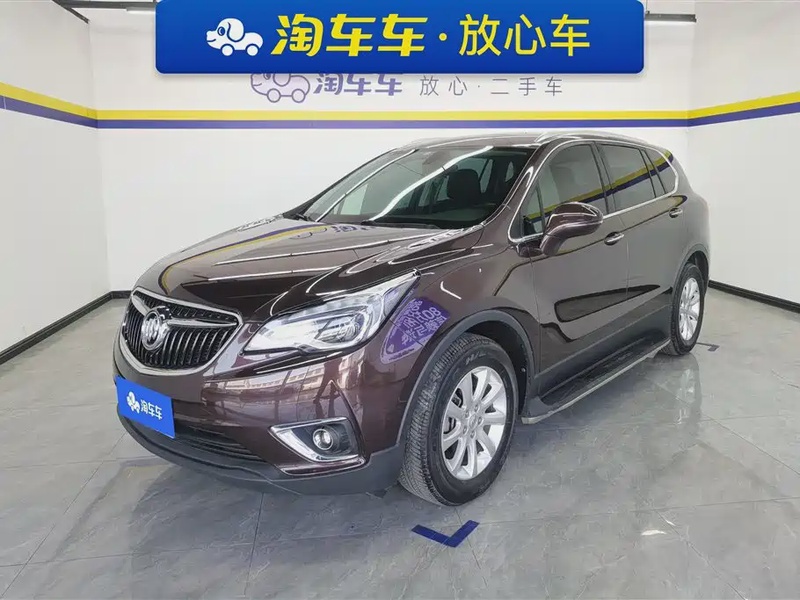 Buick Envision Plus