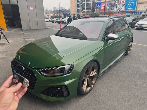 Audi RS4 2020