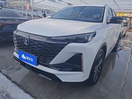 Changan CS55 2022
