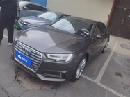 Audi A4 2017
