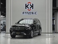Mercedes-Benz GLS-Class 2017