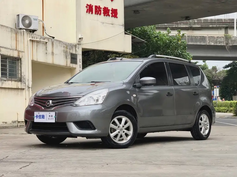 Nissan Livina