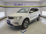 Geely Boyue 2017
