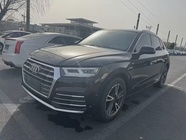 Audi Q5 2020