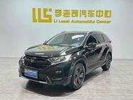Honda CR-V 2018