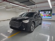 Audi Q4 e-tron 2023