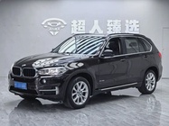 BMW X5 2015