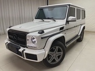 Mercedes-Benz G-Class 2017