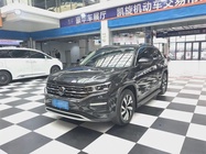 Volkswagen Tayron 2022