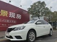 Nissan Sylphy 2023