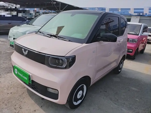 Wuling Mini 2021