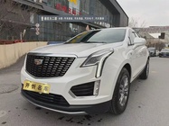 Cadillac XT5 2020