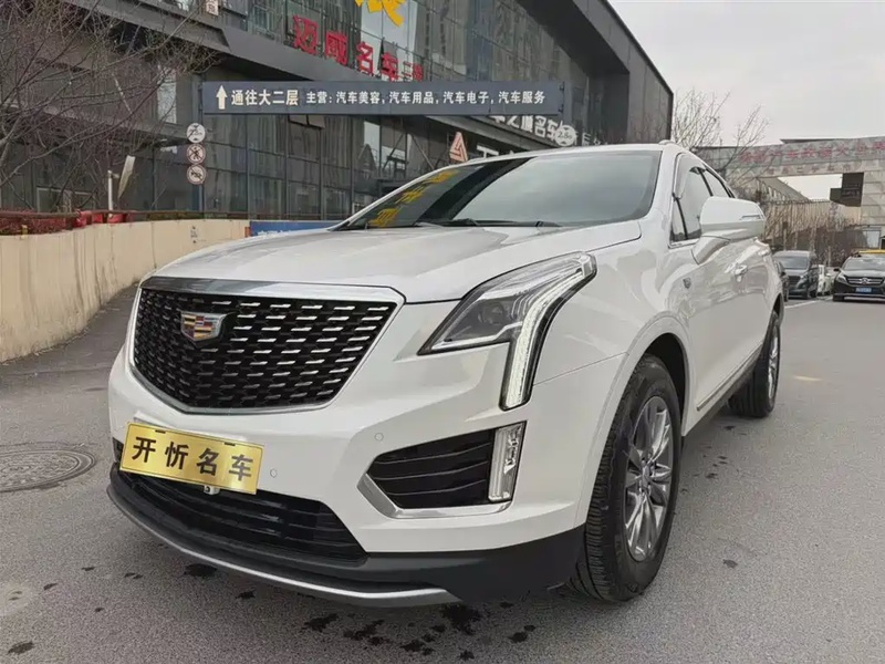 Cadillac XT5