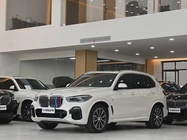 BMW X5 2020