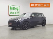 MINI Clubman 2021