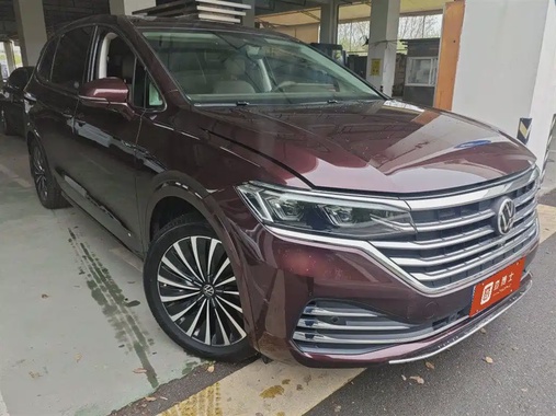 Volkswagen Viloran 2023