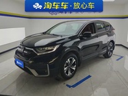 Honda CR-V 2022