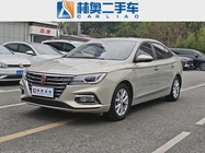 Roewe i5 2020